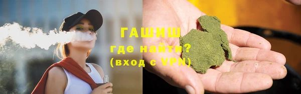 MDMA Premium VHQ Протвино